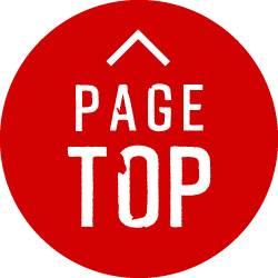 topに戻る
